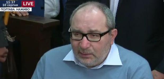 Геннадій Кернес у полтавському суді. Фото: скріншот з відео.