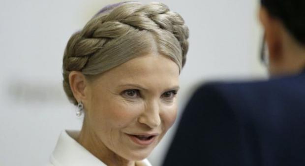 Юлія Тимошенко. Фото: Politeka.