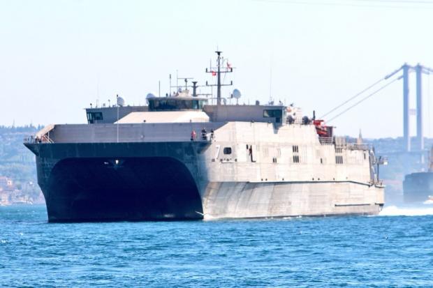У Чорне море увійшов унікальний корабель США. Фото: Український мілітарний портал.