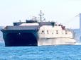 У Чорне море вперше увійшов унікальний багатоцільовий корабель ВМС США (відео)