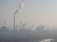Експерти склали рейтинг найбільш забруднених міст України