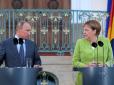 Поки Меркель з Путіним ручкалися у Берліні, США схоже наважились ввести 