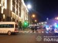 Напад на міськраду у Харкові: З'явилося відео ліквідації зловмисника