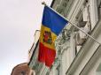Випробовують у Молдові: Аналітик розкрив новий план Кремля по Донбасу (відео)