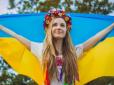 Справжній рекорд! Соціологи зафіксували бум патріотизму в Україні (інфографіка)