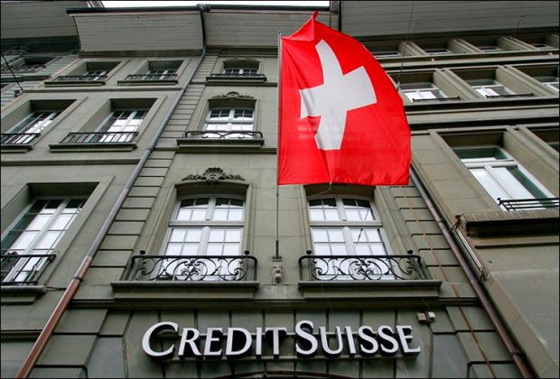 Банк Credit Suisse. Фото: РБК.