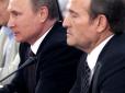 Рука Путіна в Україні: Як кремлівський кум рветься до влади, - Лещенко (відео)