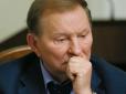 Про себе змовчав: Другий президент України порівняв нинішню владу з мародерами