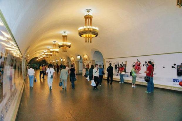 У Київському метро. Фото: соцмережі.