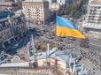 Неймовірні кадри! З'явилися фото військового параду в Києві з висоти пташиного польоту