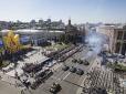 Окупантам є чого боятись: На параді у Києві показали 