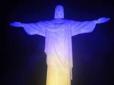 Вже 5 років у Бразилії статую Христа-Спасителя підсвічують кольорами українського прапора (фото)