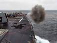 Тепер з військовими провокаціями Путіну в Атлантиці стане важко: Через російську загрозу Пентагон відновив свій Другий флот ВМС