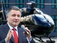 Підступний контракт: Посол України в США просить переглянути купівлю 