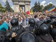 У Молдові запахло Майданом: Чи почнеться революція з розгону опозиції, - журналіст