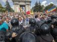Москва напоготові: Експерт пояснив, чим можуть обернутися мітинги в Молдові