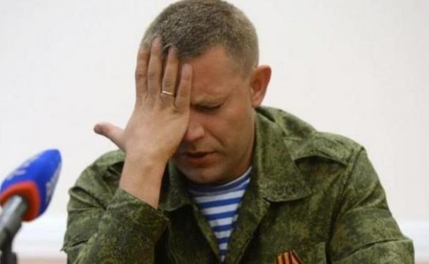 Недарма Захарченко за голову тримався. Фото: соцмережі.