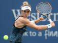 Українська тенісистка створила сенсацію на US Open
