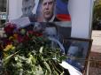 Вони всі вже в пеклі: Від Бєднова до Захарченка. Повний список найвідоміших убитих і померлих ватажків бойовиків Донбасу (фото)