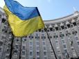 Платити доведеться більше: Українцям готують ще один 