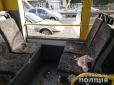 Підозрюваний у злочині киянин відкрив стрілянину в тролейбусі (фото)