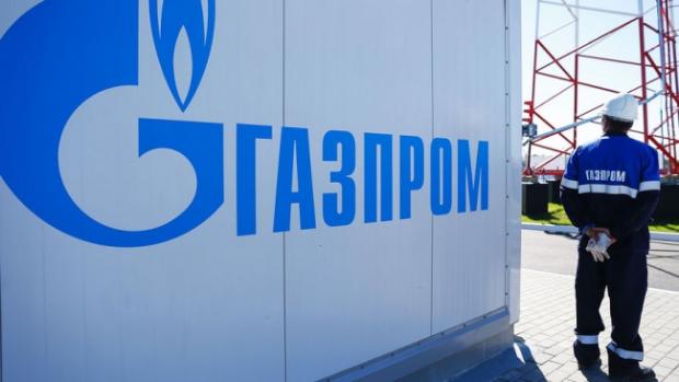 Для "Газпрому" настали важкі часи? Ілюстрація: EADaily.