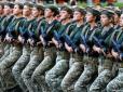 Гендерна рівність у ЗСУ: Верховна Рада зрівняла права чоловіків та жінок в українській армії