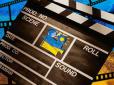 Нові вітчизняні фільми, які варто передивитись кожному українцю (відео)