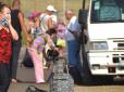 Україна почала приймати біженців з Армянська (відео)
