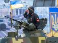 Вітаймо героїв війни з російськими окупантами! - Україна святкує День танкіста