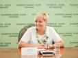 Гонтарєва міняє професію: Чим вирішила зайнятися екс-глава НБУ