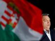 Догралися: Угорщину можуть позбавити права голосу в Раді ЄС
