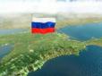 Щоб навіть забули, як було раніше: Росія пішла на масштабну аферу з краденим Кримом