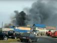Спочатку пролунали вибухи: У Росії сталася масштабна пожежа на заводі (фото)