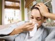 5 ефективних порад, як не захворіти на грип на роботі
