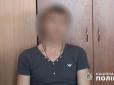Намагалися вибити зізнання в терактах: Луганські терористи два місяці катували підприємця з Антрациту (відео)