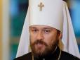 У РПЦ погрожують українцям кровопролиттям через надання Томосу
