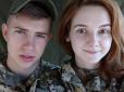 Йому 21, їй - 20: У мережі показали українську сім'ю, що воює на Донбасі