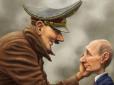 Кремлівському режиму напророчили швидкий кінець (відео)