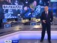 Неймовірну брехню кремлівських пропаганд*нів про Україну зібрали в одному відео