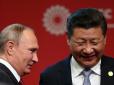 Китай не наш, або Чому Росія оголосила Пекін пособником США