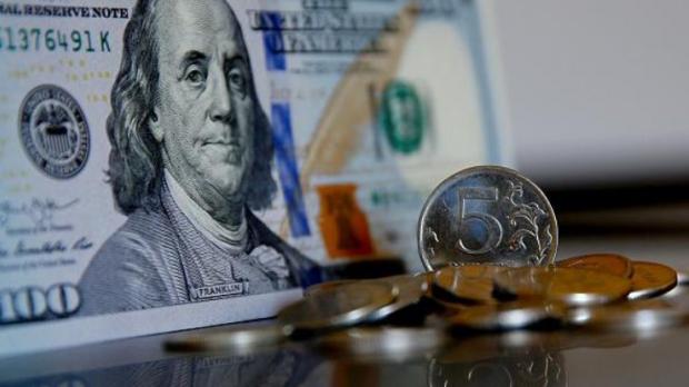 У Кабміні спрогнозували курс долара у 2019 році. Ілюстрація: соцмережі.