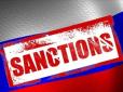 У США розширили санкційний список друзів Путіна