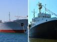 У Росії заявили про вторгнення кораблів українських ВМС у її територіальні води