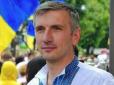Замах на активіста Михайлика в Одесі: З'явилася інформація про ймовірних замовників