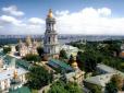 У Кремлі переполох: Україна готує гучне рішення по майну Московського патріархату