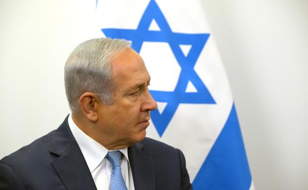 Біньямін Нетаньяху. Фото: Mir24.tv.