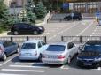 Нові правила паркування в Україні: Що треба знати, щоб не отримати штраф