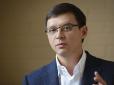 Кремлівський гібрид: Мураєв створив нову політичну партію зі 