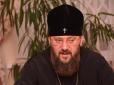 Українська автокефалія: Митрополит Антоній не дав гарантії, що прихожани МП не візьмуть до рук зброю